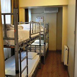Bed 6-Bed Female Dormitory Room